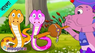 বাবুরাম সাপুড়ে  Momer Putul Momer Deshe amp More Kids Bangla Rhymes  Bangla Chora Moople TV Bangla [upl. by Gussie]