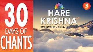 Day 3  HARE KRISHNA  Maha Mantra [upl. by Weisburgh]