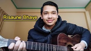 Risaune Bhaye Short Cover by Suraj Sapkota [upl. by Alleira]