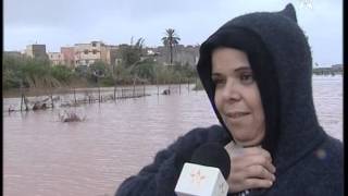 28112014 Inondation Inzegane Maroc Oued Sous فيضان إنزكان ايت ملول نشرة استثنائية قناة الأولى [upl. by Rochell]