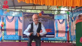 Naresh bhandari new dance [upl. by Fredric172]