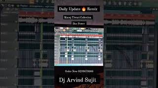 Baby beer pj ke nache lagani dj Arvind Sujit hard mix flp collection [upl. by Yeclehc]