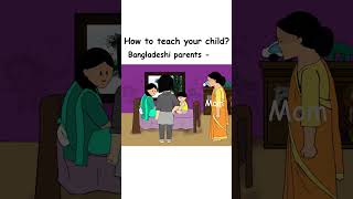 how to teach your child  samimasraboni yamin [upl. by Ahcirt]