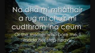 Mairead Nan Cuiread  Scottish Gaelic LYRICS  Translation [upl. by Arodasi]