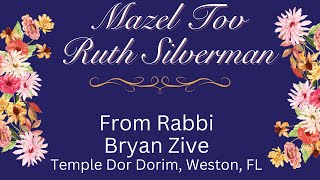 Ruths 18th from Rabbi Zive [upl. by Eleanora843]