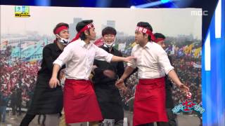 Fall in Comedy National Association of Parttime Job 08 전국알바협회 20140120 [upl. by Maidy790]