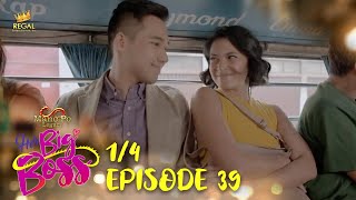 MANO PO LEGACY Her Big Boss  Episode 39 14  Regal Entertainment [upl. by Mehalick]