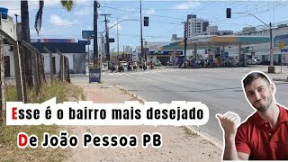 mostrando um pouco do bairro dos Bancários JPPB [upl. by Marie-Ann]