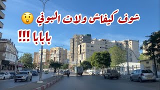 جولة في البوني عنابة El Bouni Annaba  Driving tour 4K [upl. by Drarehs]