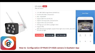 How to add CPPLUS 4G Camera in ezykam CPV32G cpplus ezykam 4gcamera [upl. by Einehpets]