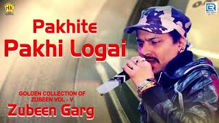 Pakhite Pakhi Logai  Full Audio  Romantic Song  Zubeen Garg  Assamese Movie Song  Jonaki Mon [upl. by Carol-Jean76]