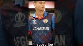 Afghanistan cricket team dance on Gilgit baltistan song afghanistani dance [upl. by Epoillac374]