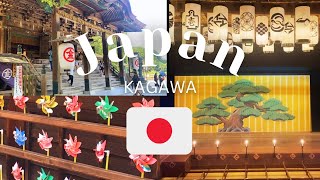 TRAVEL VLOG JAPAN KAGAWA [upl. by Anthia]