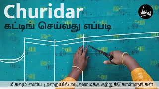 Easy amp simple Chudithar cutting and stitching in Tamil 1  Churidhar Top cutting  Vibha’s Fashion [upl. by Lundt]