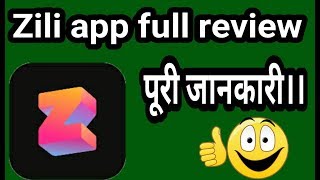 Zili app full review [upl. by Ewen324]