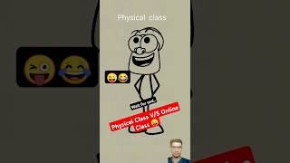 😁Physics VS Online classभौतिकी VS ऑनलाइन 🙄 comedy 4kmeme funny everyonlineclassever animation [upl. by Ailicec]