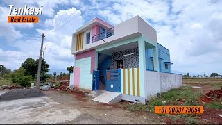 தென்காசி குத்துக்கல்வலசை அருகில்1BHk HOME SALES  9003779054 [upl. by Idalina465]