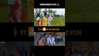 ° Ram Jaane ° Title Track 🤣🤣 funny youtubeshorts shorts comedy sbnoonefun [upl. by Soulier122]