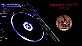 Kapsoura Live Mix [upl. by Eaver]