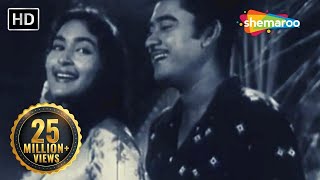 Yeh Ratein Yeh Mausam  Dilli Ka Thug 1958  Nutan  Asha Bhosle  Kishore Kumar Hit Songs [upl. by Dustie]