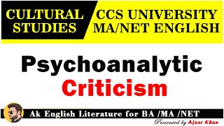 Psychoanalytic Criticism  Psychoanalytic Theory  Psychoanalytic criticism in English Literature [upl. by Rahcir]