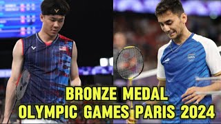 Lakshya Sen IND VS Lee Zii Jia MAS Live Score Bronze Medal Badminton Olympic Games Paris 2024 [upl. by Carpio]