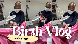 Male doctor helps to delivery the baby  birth vlog [upl. by Brien]