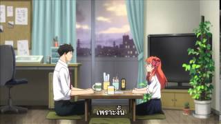 Gekkan Shoujo Nozaki kun EP 1 ซับไทย [upl. by Sumedocin359]