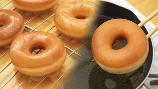 Fluffy Glazed Donuts [upl. by Franchot]