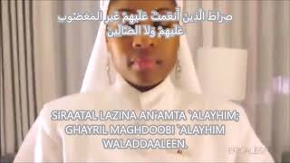 Al FATIHA par la Soeur Erica X LeShai amp la Soeur Akilah Nehanda [upl. by Gintz]