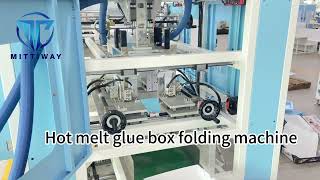 Hot melt glue box folding machine Large carton folding machine auto parts five parts packaging [upl. by Riocard796]