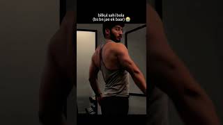 Hmko bhi chahiye 😂 motivationtransformation gymshortsviralshorts workoutfunnyfypfypシ゚viral [upl. by Barfuss403]