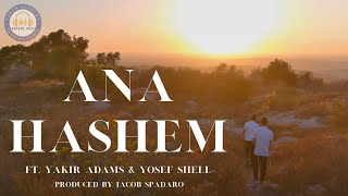 TABC Studio 1600 Presents ANA HASHEM ft Yakir Adams amp Yosef Shell [upl. by Htepsle]