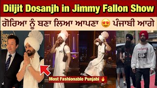 Diljit Dosanjh in Jimmy Fallon Show 😱 ਪੰਜਾਬੀ ਆਗੇ ਉਏ  Diljit Dosanjh Jimmy Fallon Show full episode [upl. by Ahtekal]