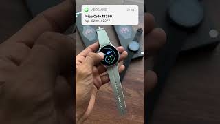 Galaxy Watch 5 Pro Order For Call 8200402277 smartwatch tranding india instagram [upl. by Yedsnil415]