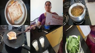 SUNDAY SIMPLE LUNCH ROUTINEPALAK DAL IN TELUGUPINEAPPLE JUICERAMA SWEET HOME [upl. by Araas]