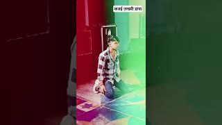 Manraj Deewana Song Ringtone Status video 📸♥️ song manrajdeewana manrajdeewanasong [upl. by Eltsirhc763]