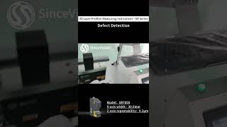 SinceVision SR7050 Redefining Precision in 3D Laser Profiling  See It in Action [upl. by Ha]