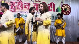 Moharram By Rajkumar Band Jabalpur music moharram brassband youtubevideo 9827310930 [upl. by Suivart762]