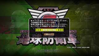 PしばF4EDF6 10 M86～ [upl. by Maxfield716]