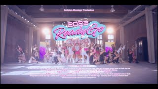 【Rakuten Girls】2023 全新單曲《Ready Go》Official Music Video [upl. by Gurtner]