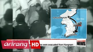 Battle of Jangjin Reservoir and Hungnam Evacuation [upl. by Disario]