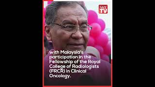 Number of oncologists in Malaysia to reach 400 by 2040  Health Minister [upl. by Gravante]