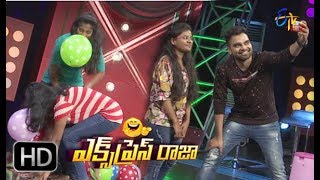 Express Raja  27th September 2017  Full Episode 268  ETV Plus [upl. by Vachell]