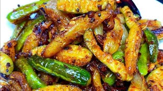 कुंदरू की सब्जी बनाने की विधि । ivy gourd recipe । କୁନ୍ଦୁରି ଆଳୁ ଭଜା  by Ama Handisala [upl. by Polinski]