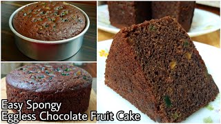 Chocolate Fruit Cake  Eggless Fruit Cake  Soft Sponge Cake Without OvenCondensed MilkCurd Butter [upl. by Christy752]