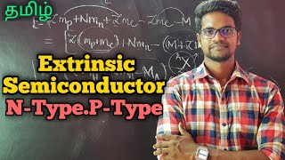 ExtrinsicSemiconductorPhysics 12TamilMurugaMP [upl. by Katt424]