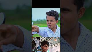 Apne Dost ka badla 😂 funnyshorts youtubeshorts viral amitffytcomedy [upl. by Sontag955]