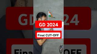 SSC GD Final CUTOFF 2024🔥 [upl. by Sailesh980]