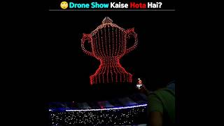 How is the drone show in IPL 😕 [upl. by Elocen]